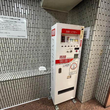 デザイナーズルーム新宿 エレベーター付　繫華街に至近 最大6人 　飲食店集中　買い物便利 Токио Екстериор снимка
