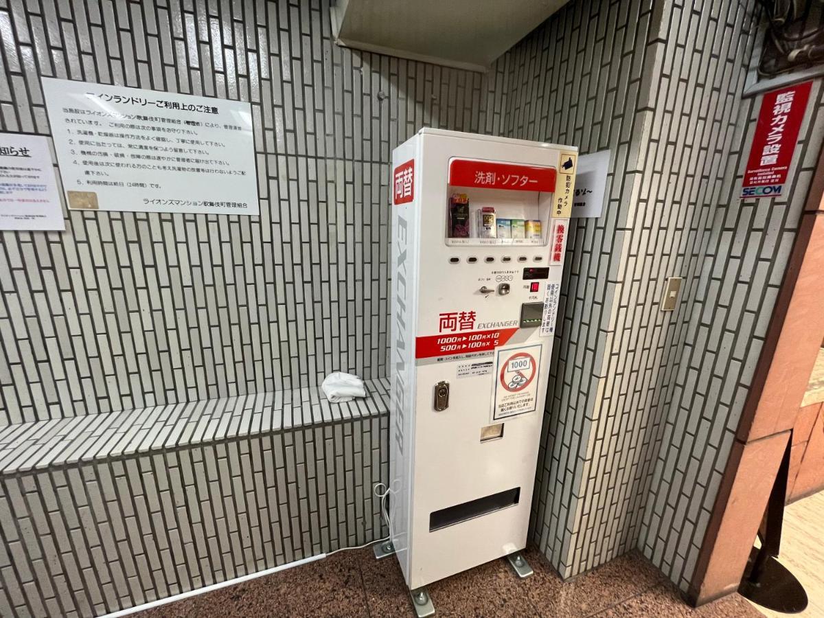 デザイナーズルーム新宿 エレベーター付　繫華街に至近 最大6人 　飲食店集中　買い物便利 Токио Екстериор снимка
